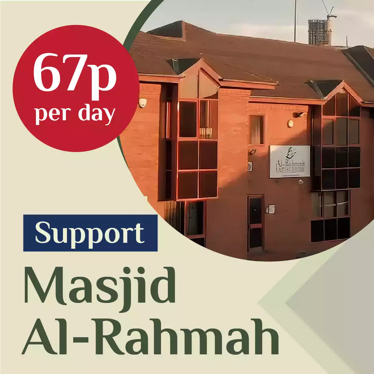 Support Masjid rahmah monthly