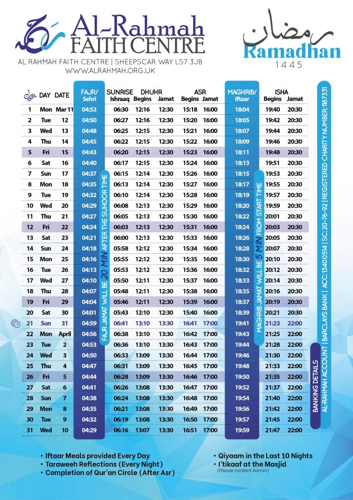 Ramadhan timetable Leeds, UK 2024 / 1445