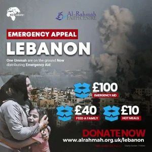 Donate to Lebanon